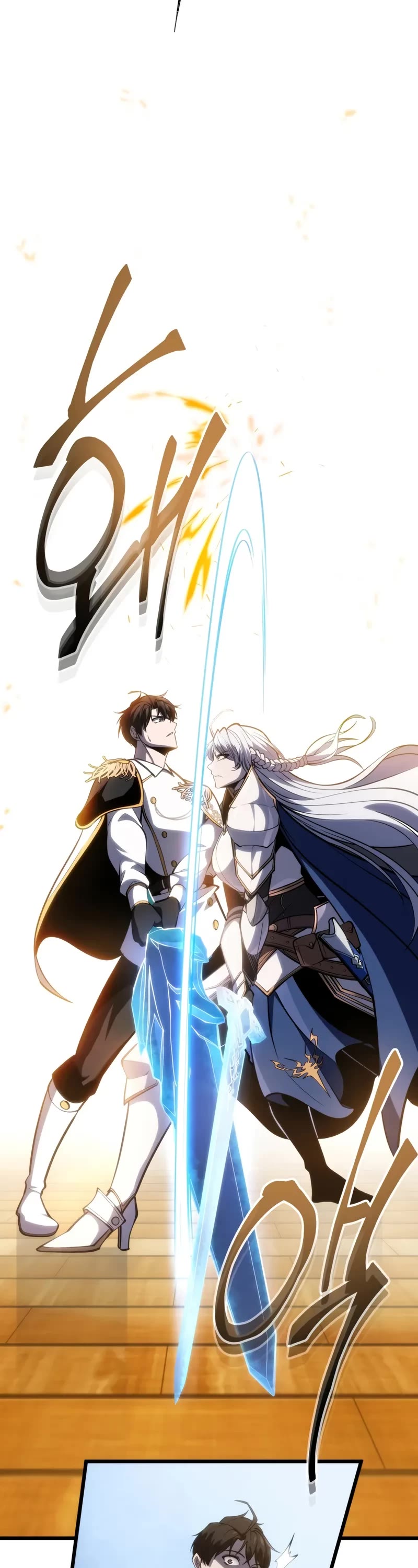 A Dragonslayer's Peerless Regression chapter 41 page 34