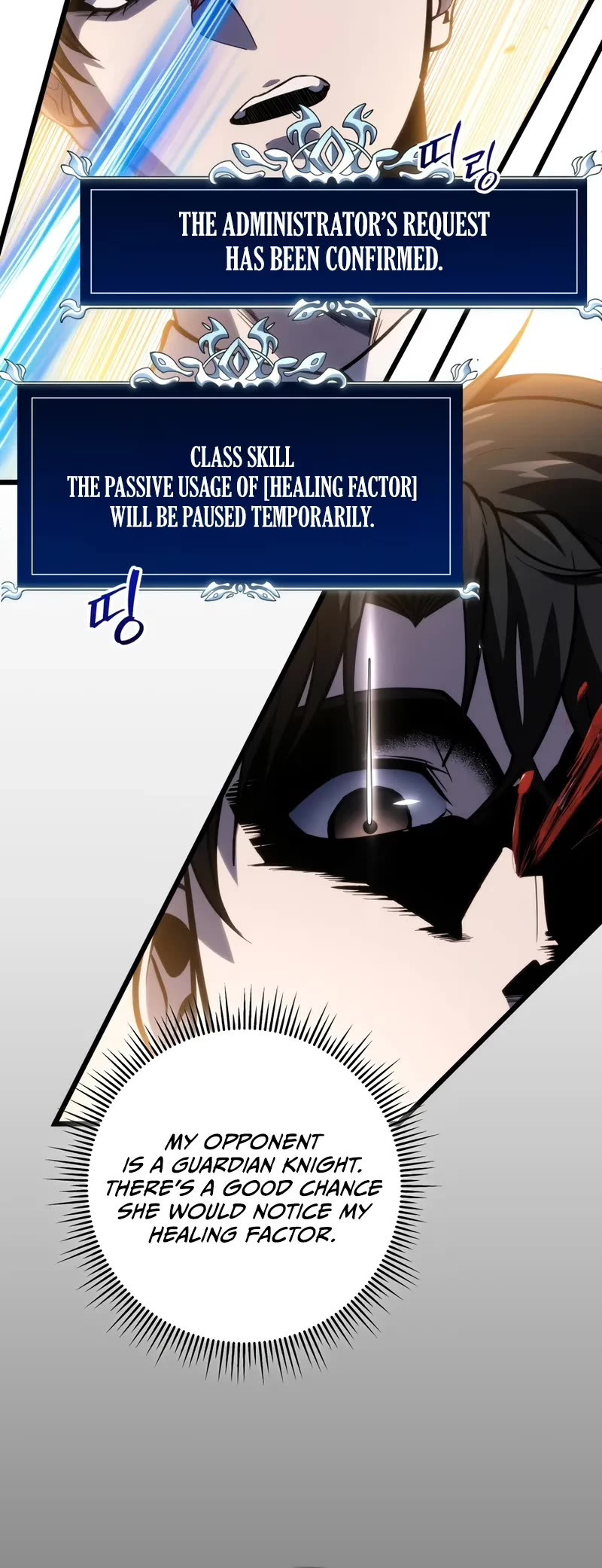 A Dragonslayer's Peerless Regression chapter 41 page 36