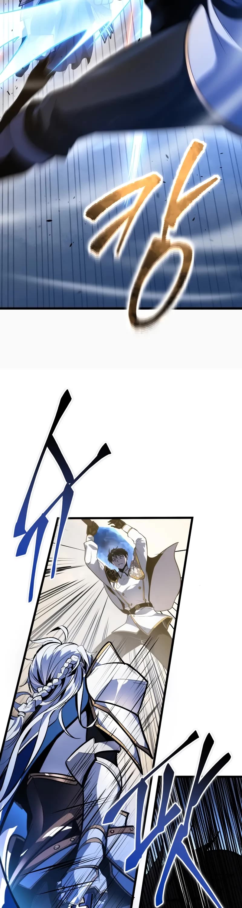 A Dragonslayer's Peerless Regression chapter 41 page 39