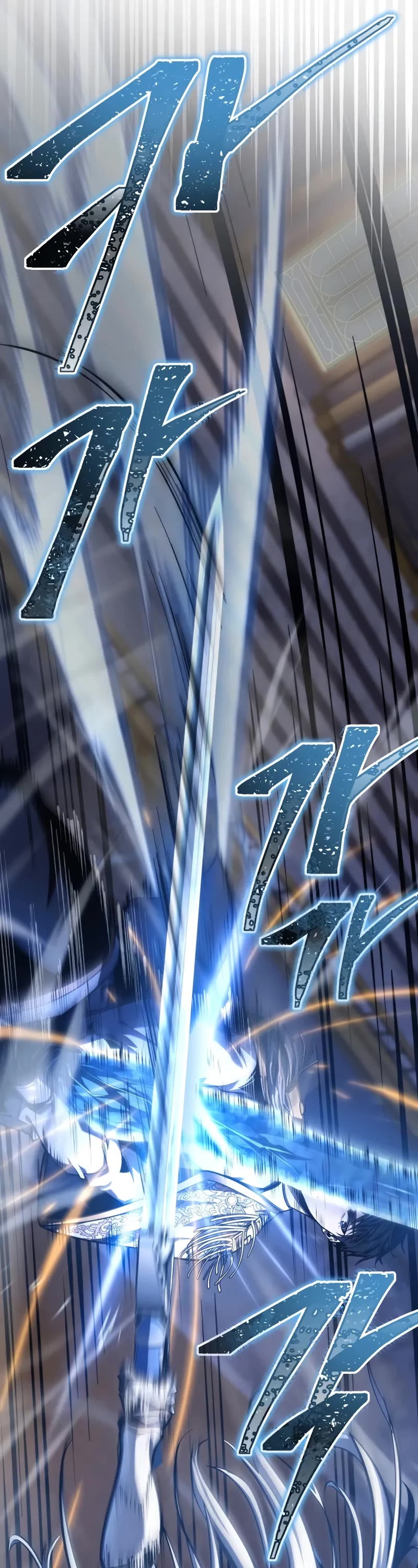 A Dragonslayer's Peerless Regression chapter 41 page 45