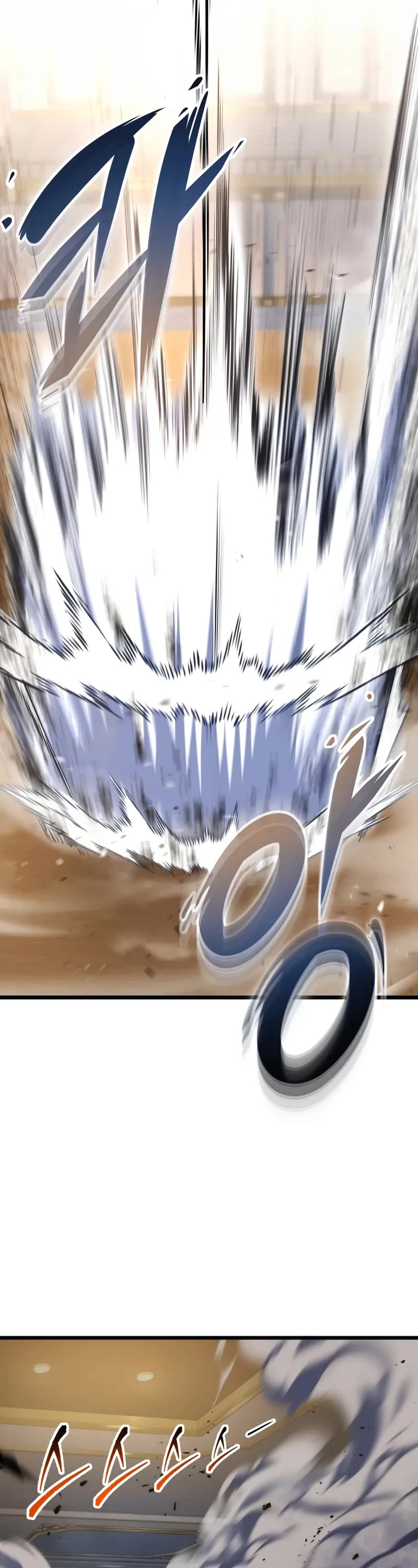 A Dragonslayer's Peerless Regression chapter 41 page 47