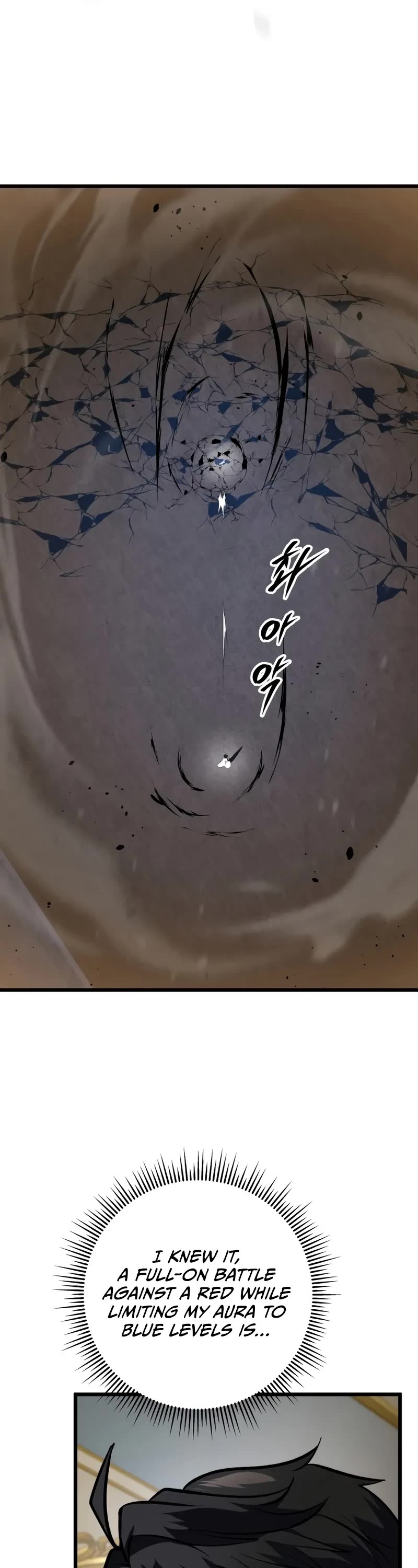 A Dragonslayer's Peerless Regression chapter 41 page 51