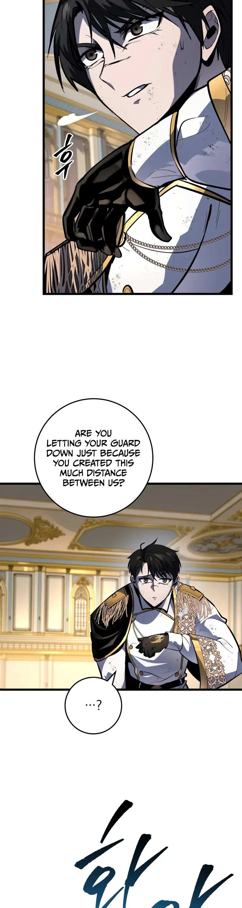 A Dragonslayer's Peerless Regression chapter 41 page 52