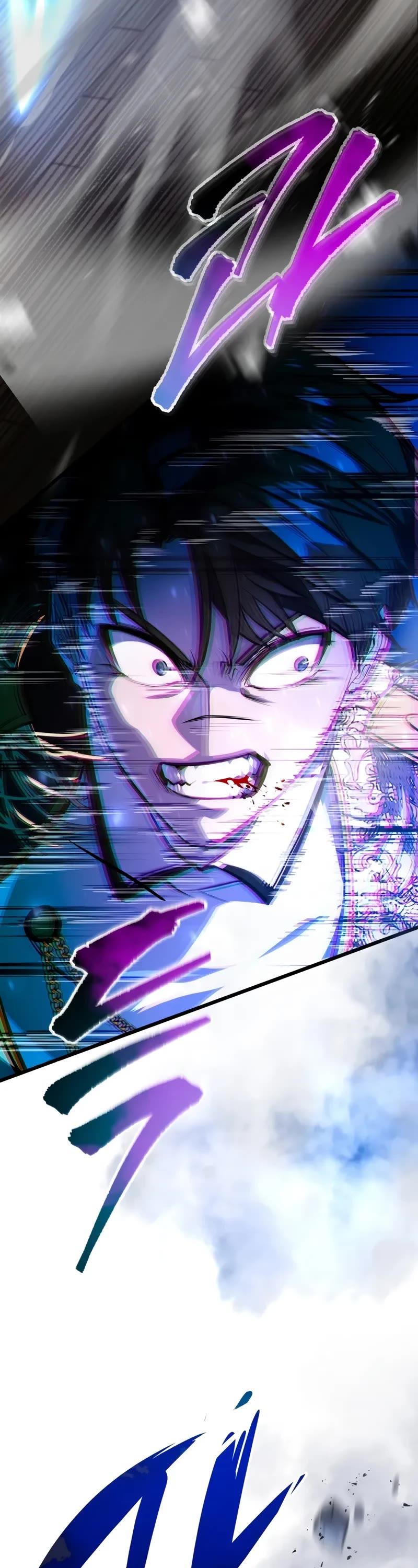 A Dragonslayer's Peerless Regression chapter 41 page 56