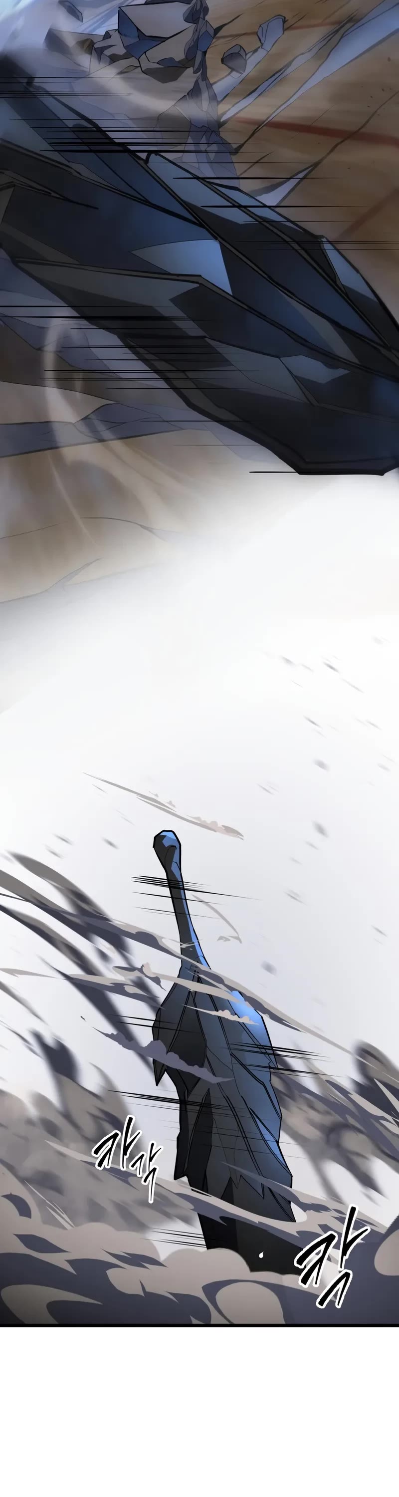 A Dragonslayer's Peerless Regression chapter 41 page 58