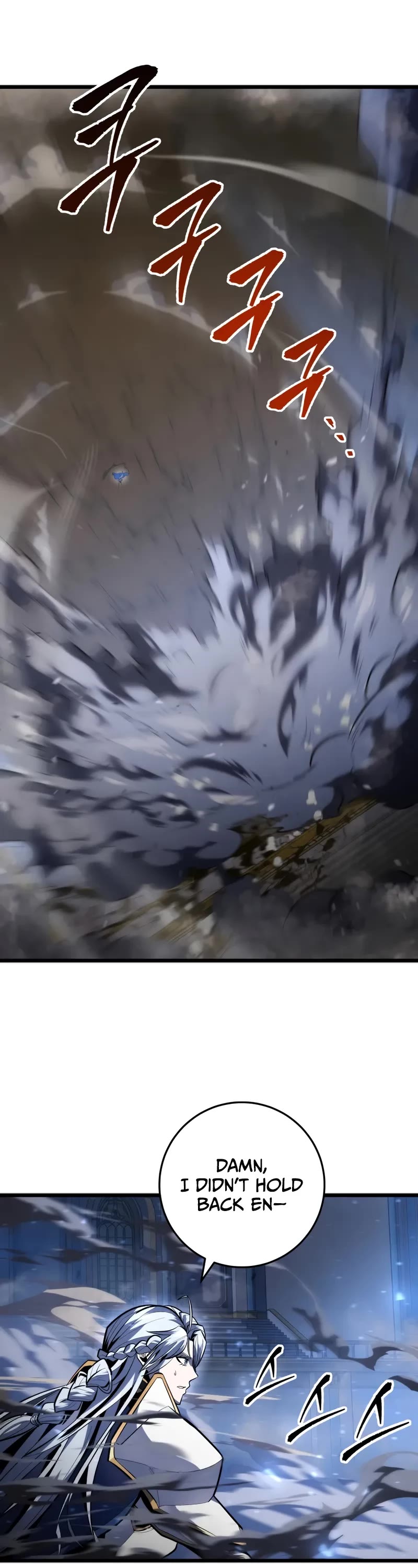 A Dragonslayer's Peerless Regression chapter 41 page 59