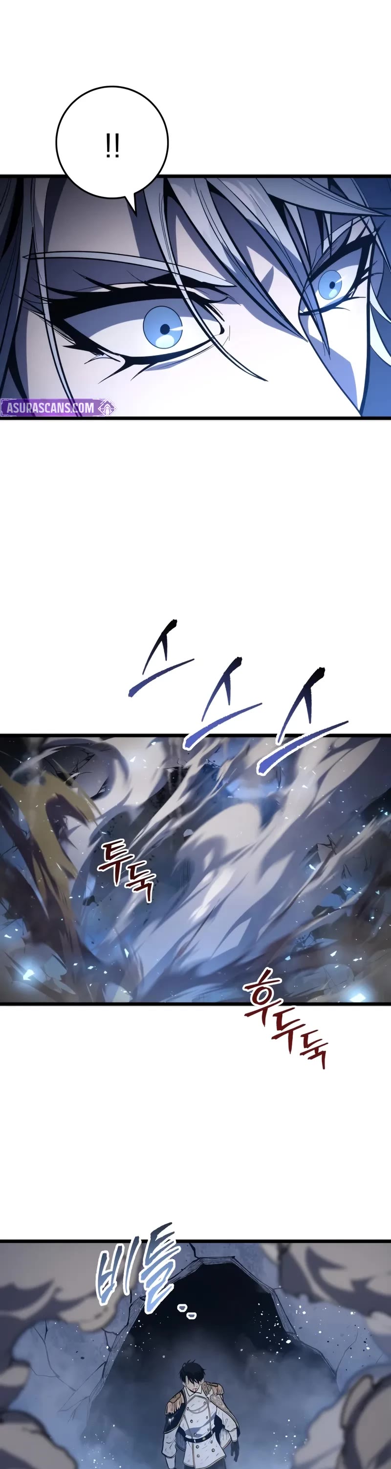 A Dragonslayer's Peerless Regression chapter 41 page 60