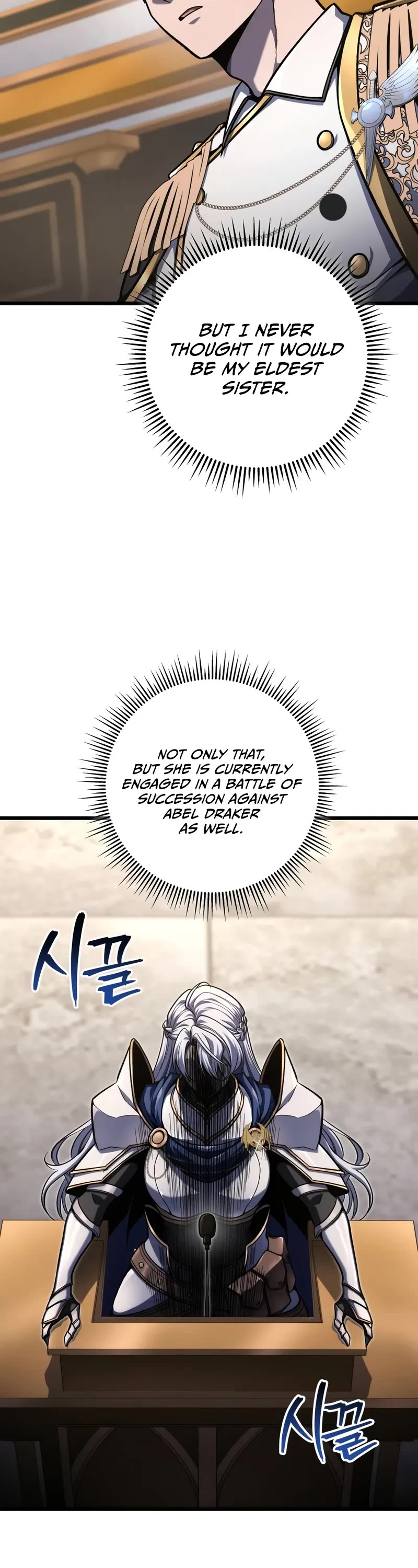 A Dragonslayer's Peerless Regression chapter 41 page 9