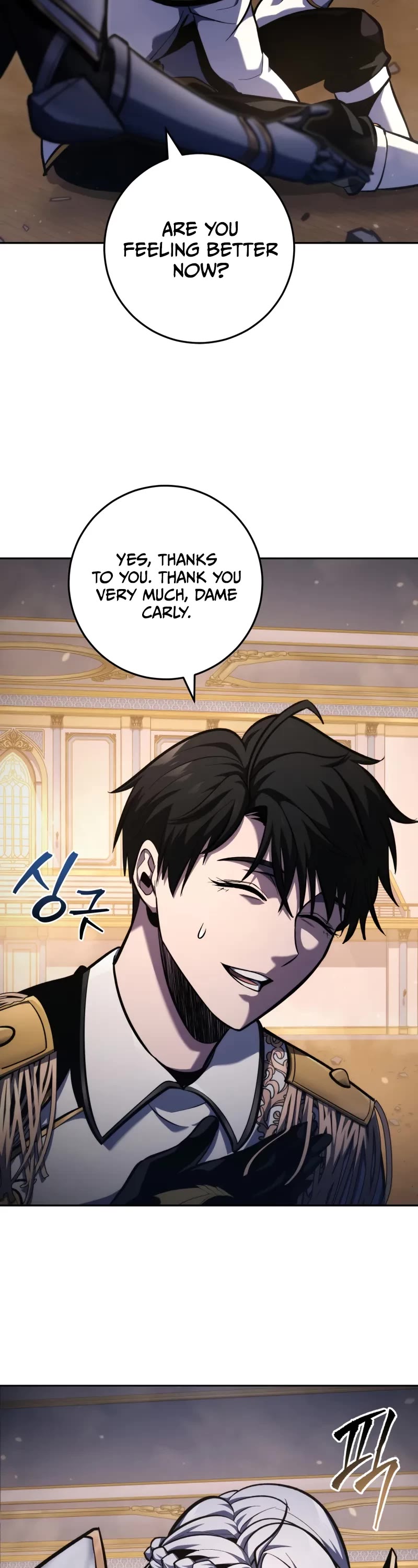 A Dragonslayer's Peerless Regression chapter 42 page 15