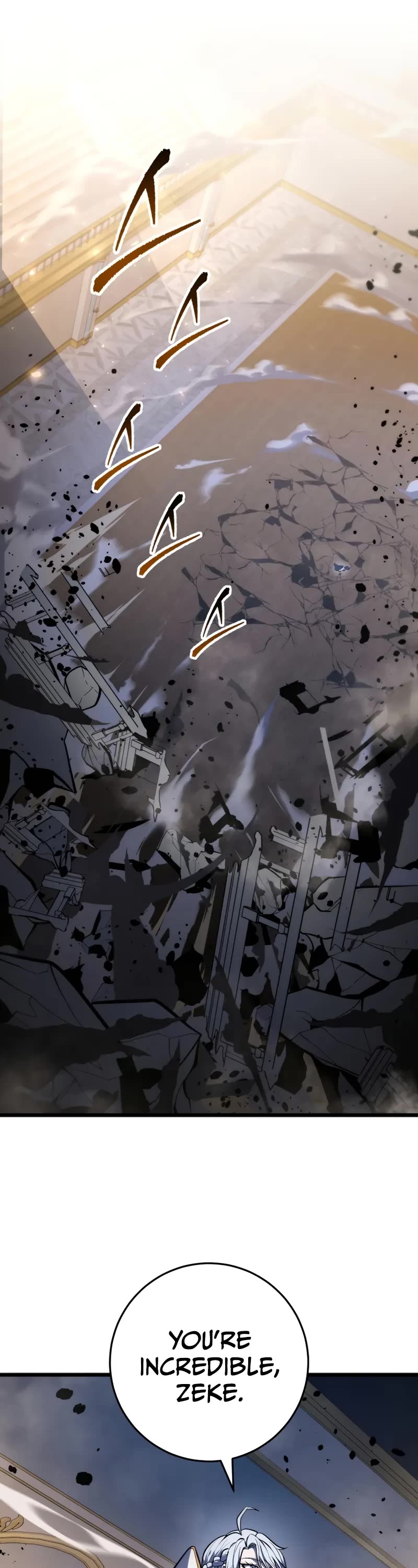 A Dragonslayer's Peerless Regression chapter 42 page 2