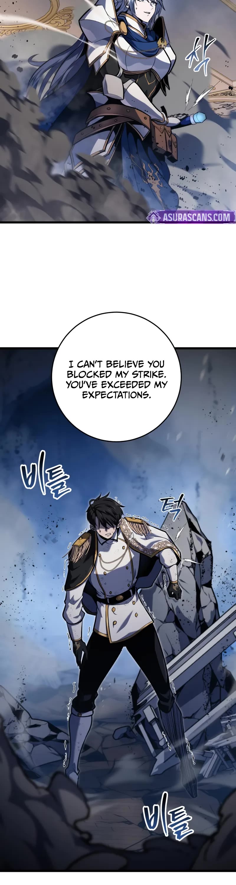 A Dragonslayer's Peerless Regression chapter 42 page 3