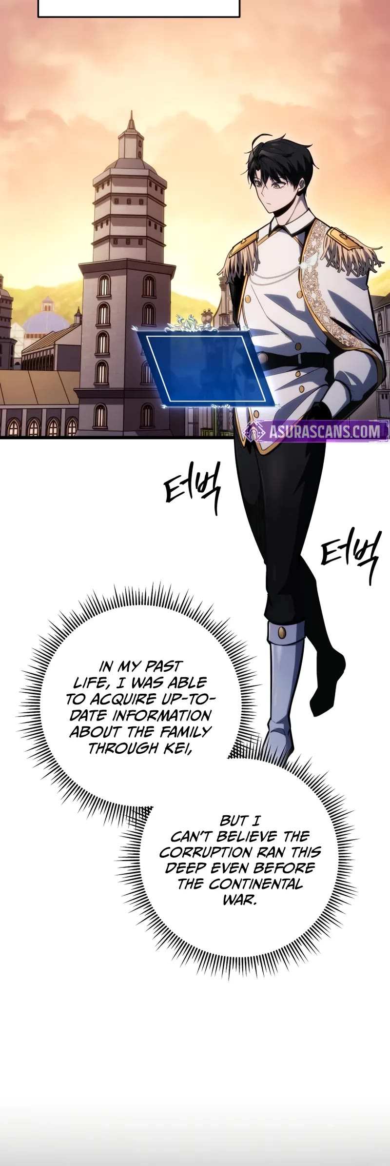 A Dragonslayer's Peerless Regression chapter 42 page 41