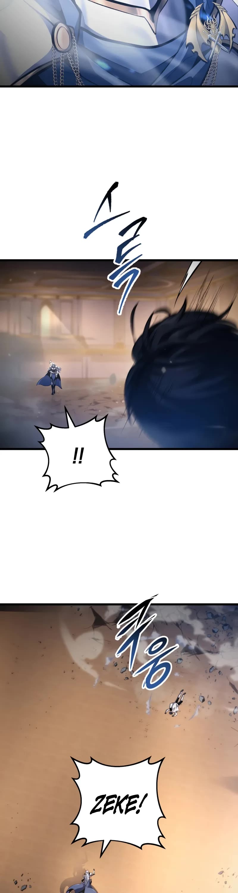 A Dragonslayer's Peerless Regression chapter 42 page 5