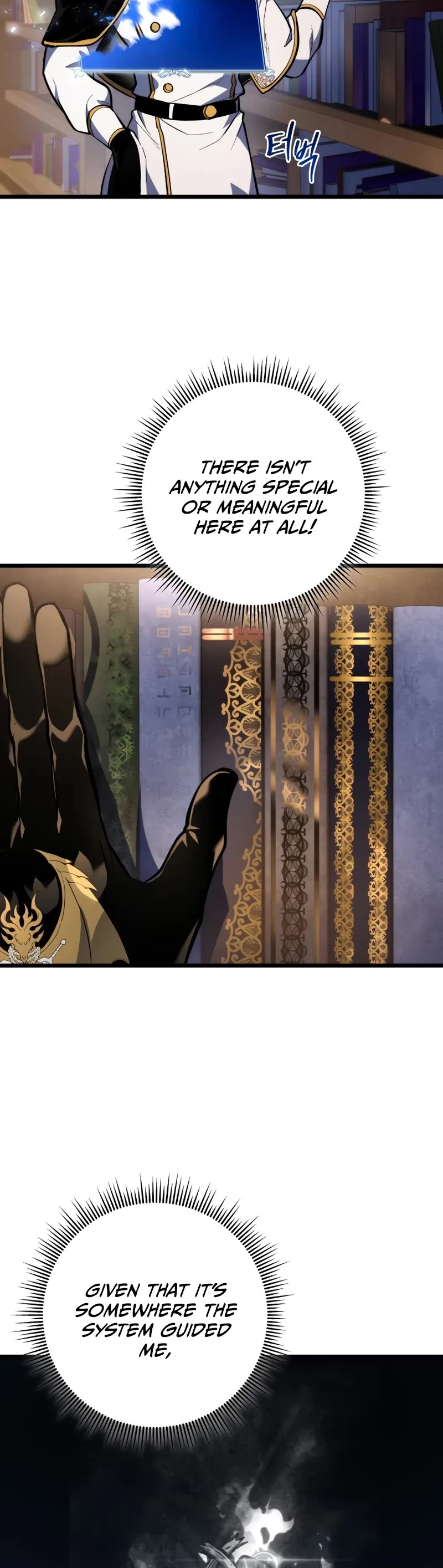 A Dragonslayer's Peerless Regression chapter 42 page 50