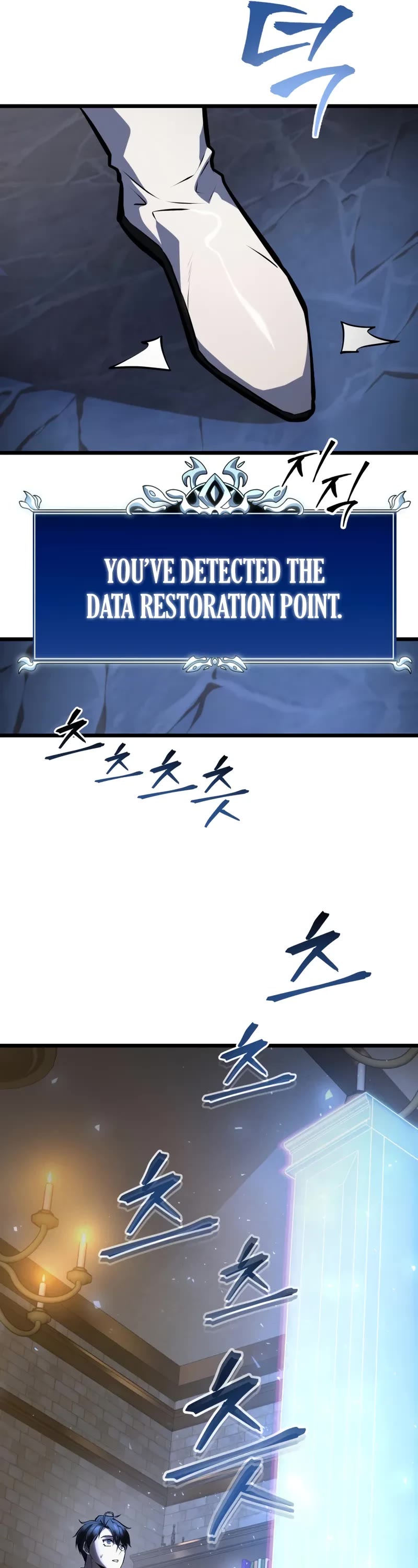 A Dragonslayer's Peerless Regression chapter 42 page 52