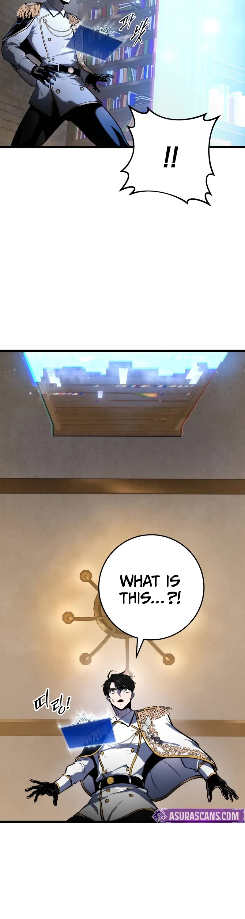 A Dragonslayer's Peerless Regression chapter 42 page 53