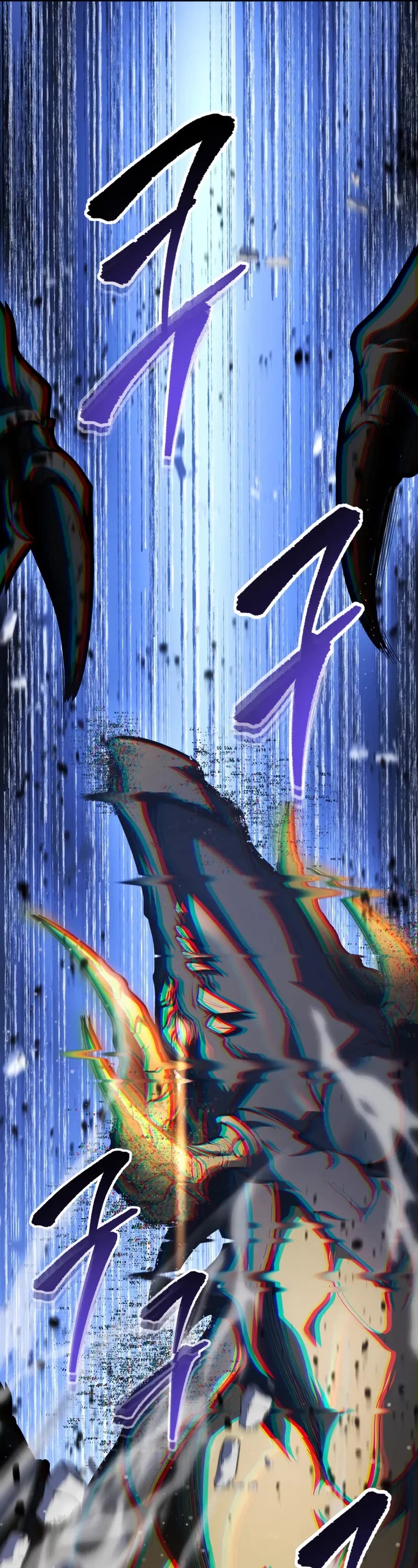 A Dragonslayer's Peerless Regression chapter 43 page 27