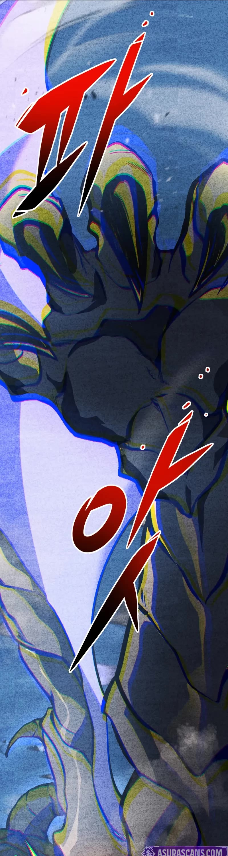 A Dragonslayer's Peerless Regression chapter 43 page 37