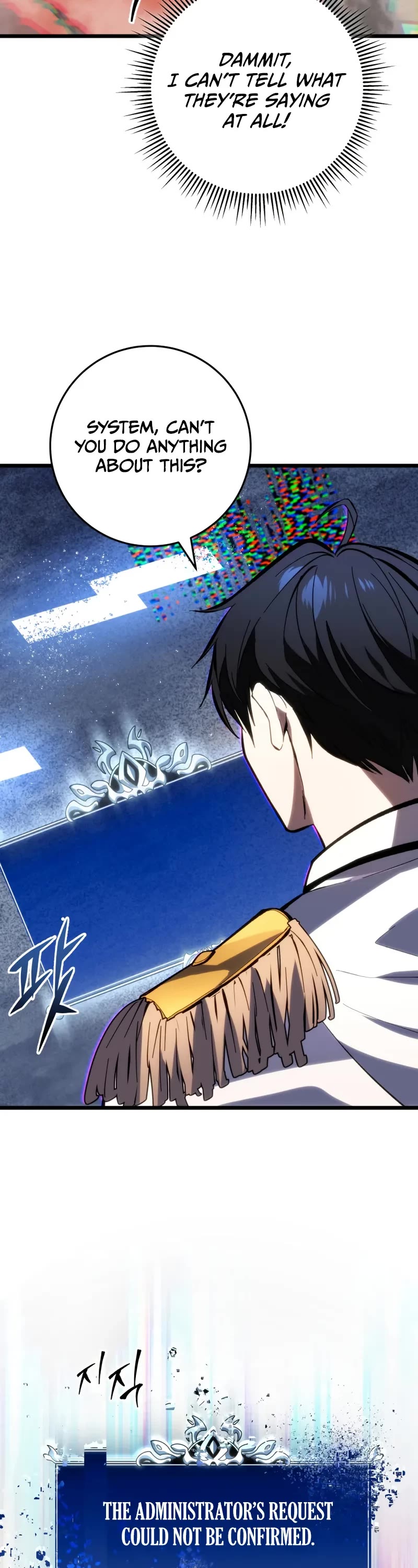 A Dragonslayer's Peerless Regression chapter 43 page 48