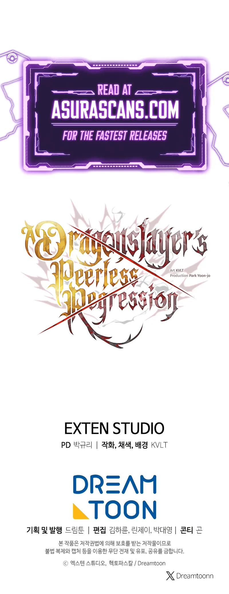 A Dragonslayer's Peerless Regression chapter 43 page 55