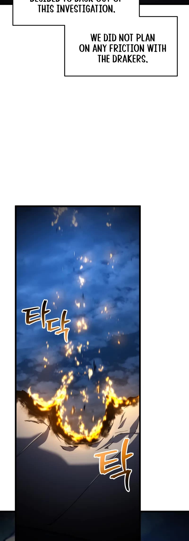 A Dragonslayer's Peerless Regression chapter 44 page 25