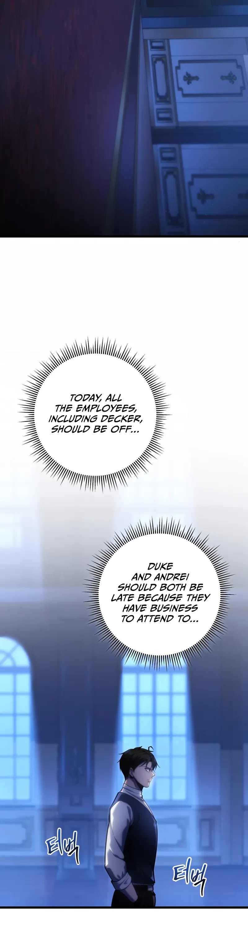 A Dragonslayer's Peerless Regression chapter 44 page 32