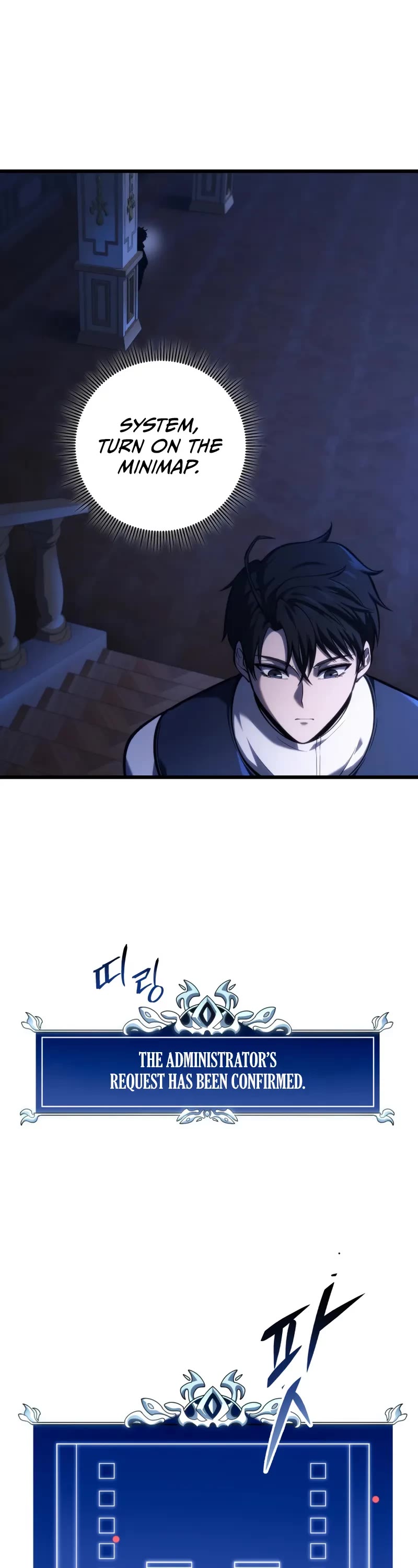 A Dragonslayer's Peerless Regression chapter 44 page 34