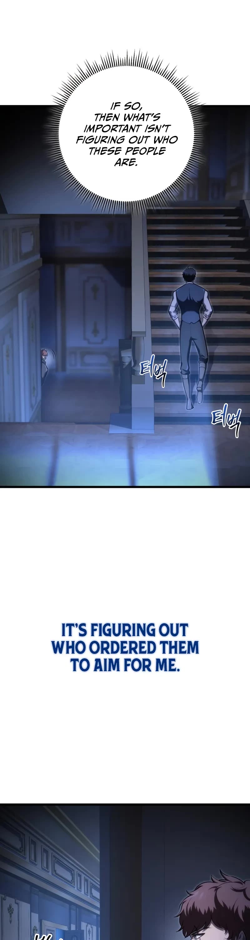 A Dragonslayer's Peerless Regression chapter 44 page 37