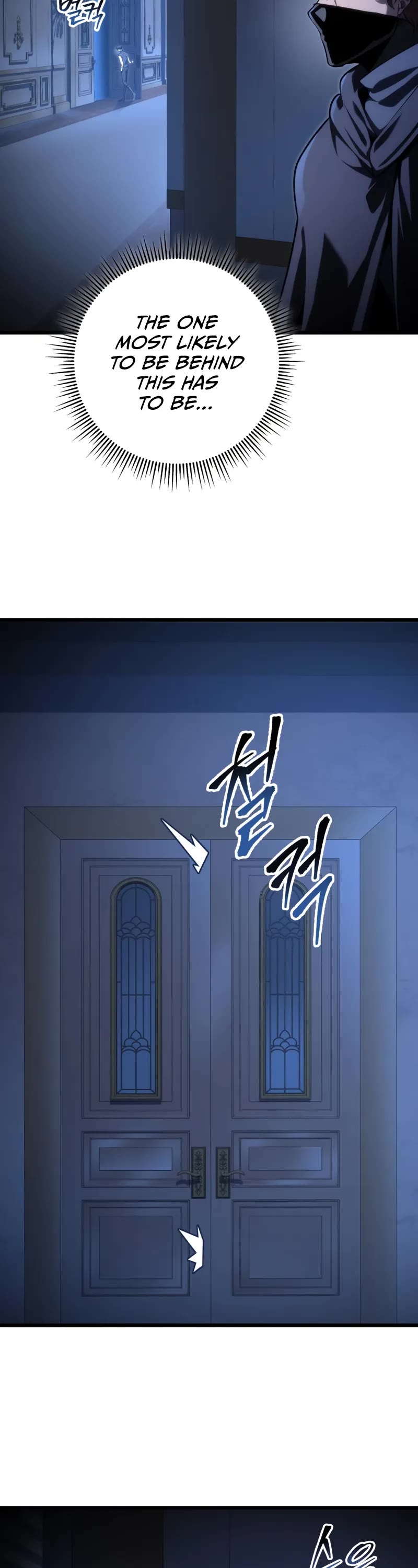 A Dragonslayer's Peerless Regression chapter 44 page 38