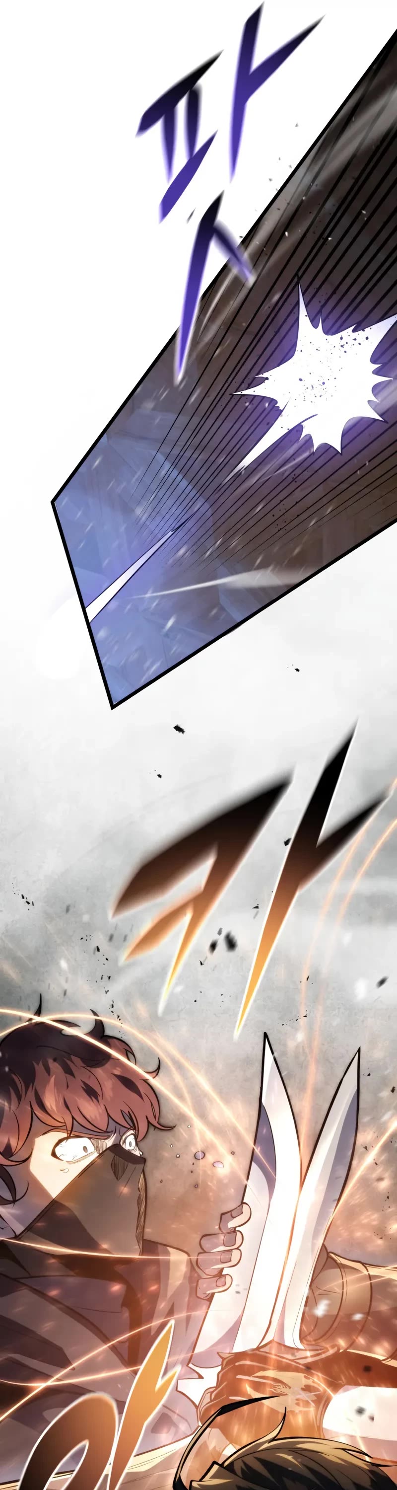 A Dragonslayer's Peerless Regression chapter 44 page 42