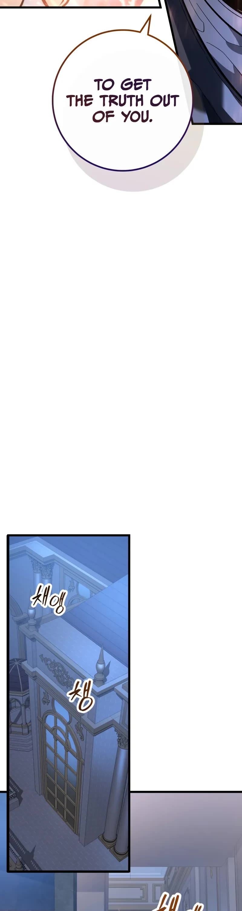 A Dragonslayer's Peerless Regression chapter 44 page 44