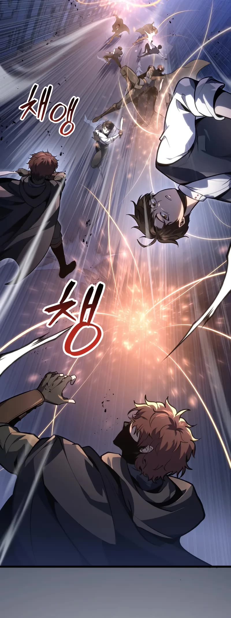 A Dragonslayer's Peerless Regression chapter 44 page 46