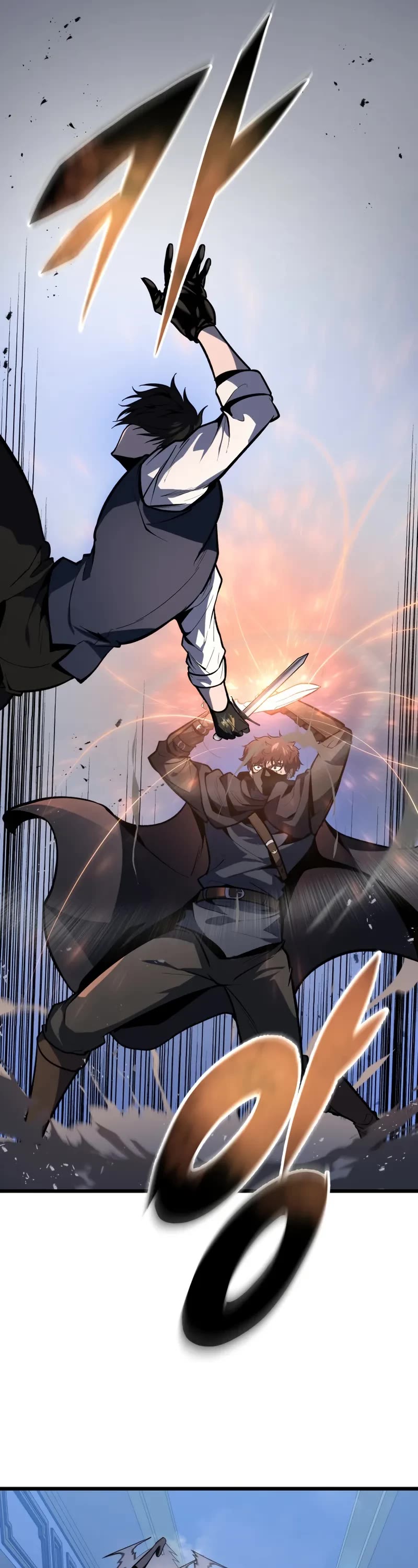 A Dragonslayer's Peerless Regression chapter 44 page 47