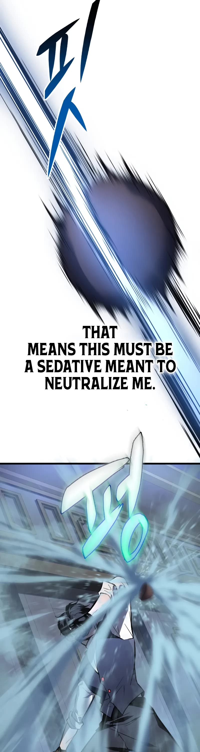 A Dragonslayer's Peerless Regression chapter 44 page 59