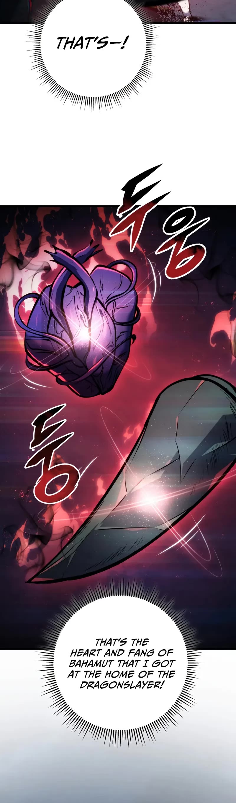 A Dragonslayer's Peerless Regression chapter 44 page 6