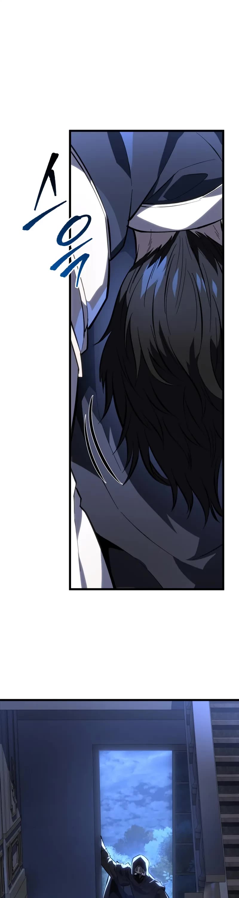 A Dragonslayer's Peerless Regression chapter 44 page 63