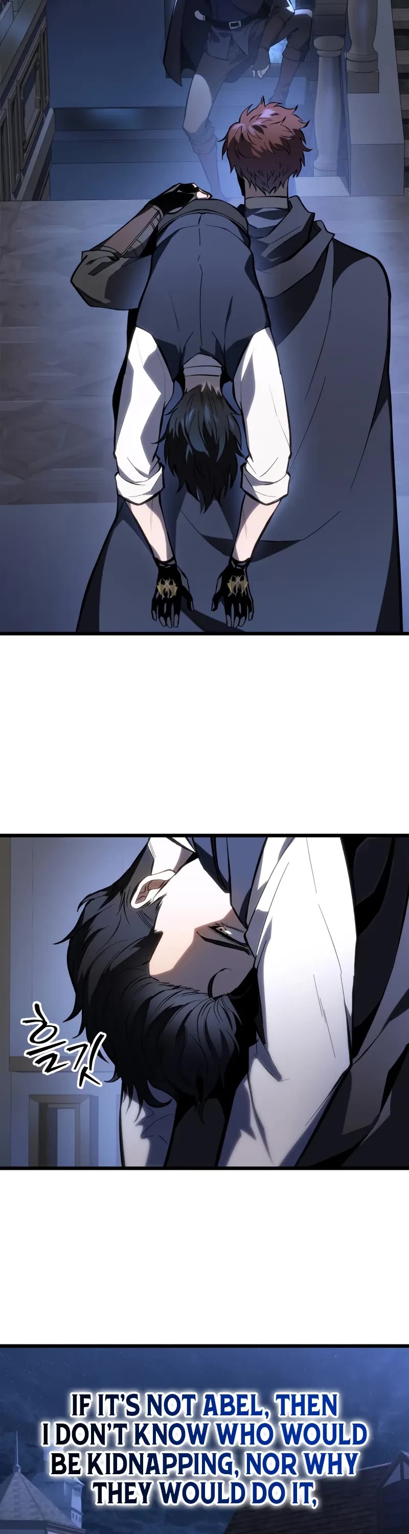 A Dragonslayer's Peerless Regression chapter 44 page 64