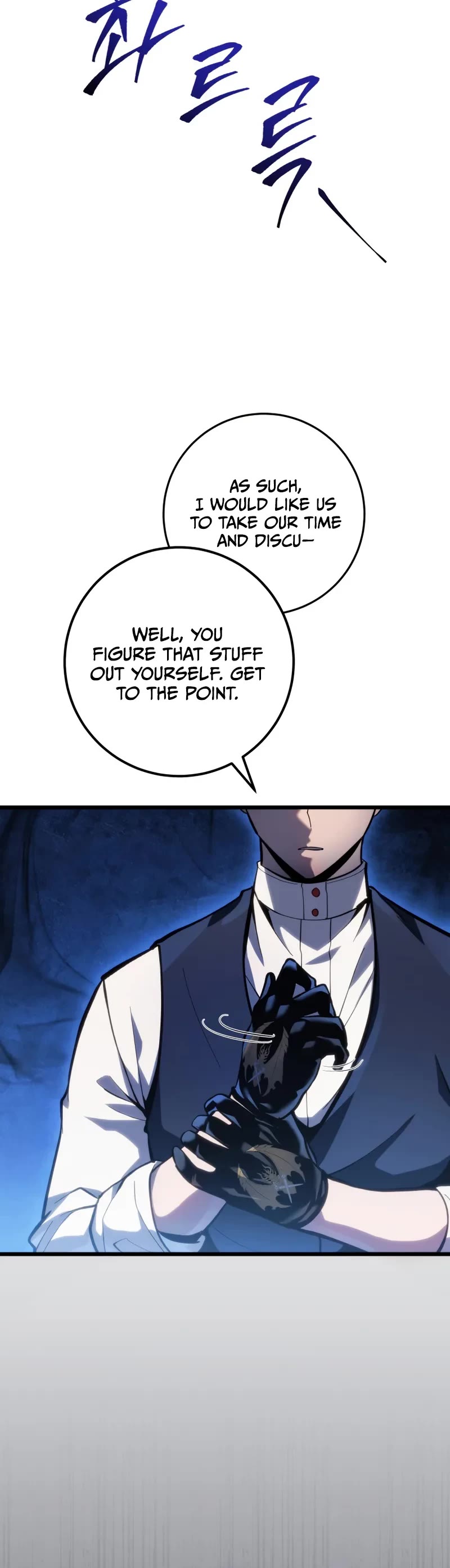 A Dragonslayer's Peerless Regression chapter 45 page 11