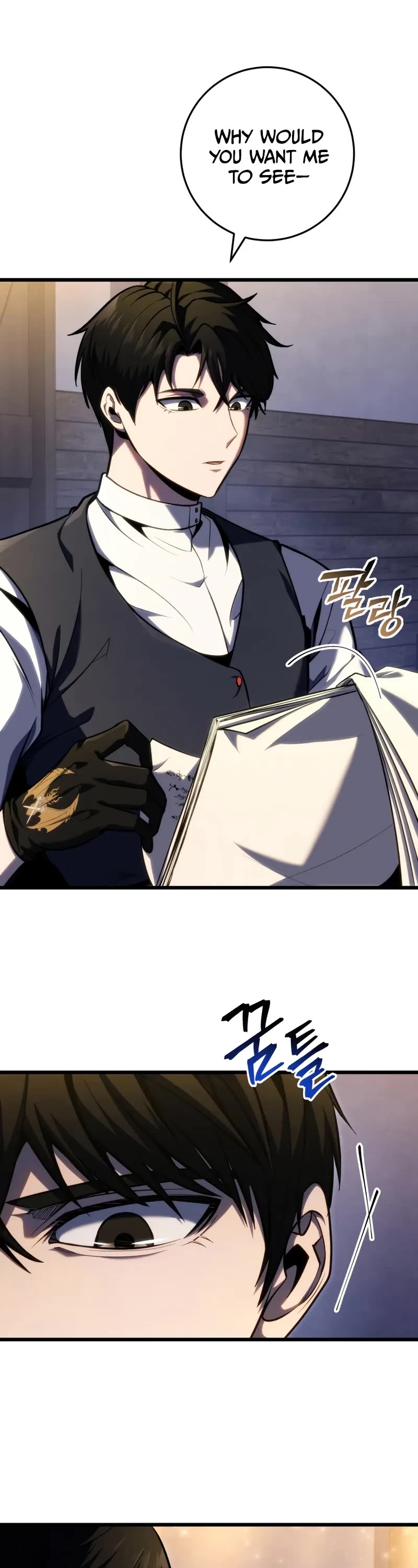 A Dragonslayer's Peerless Regression chapter 45 page 17