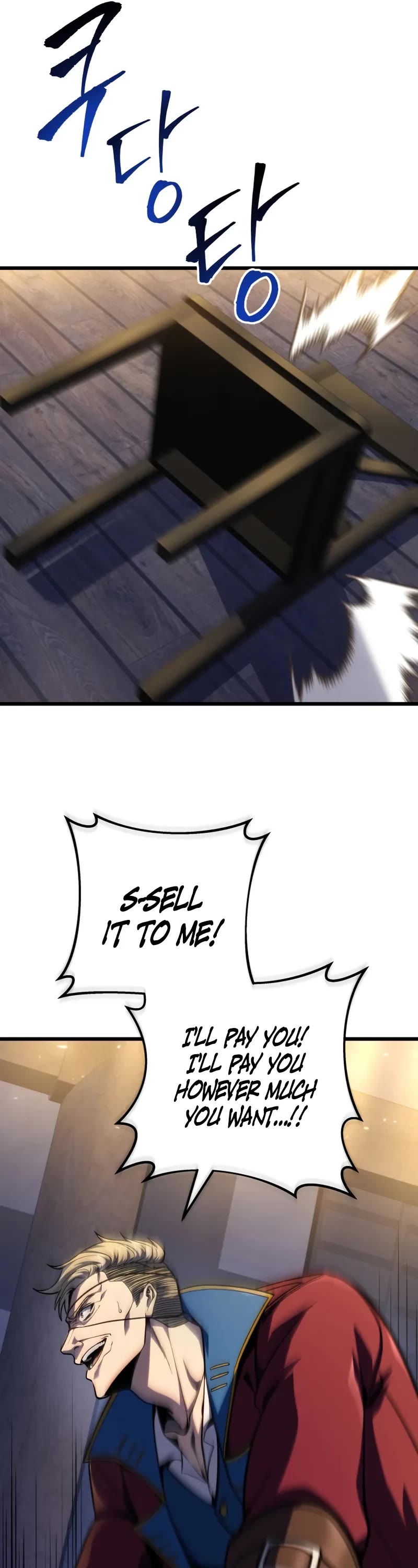 A Dragonslayer's Peerless Regression chapter 45 page 27