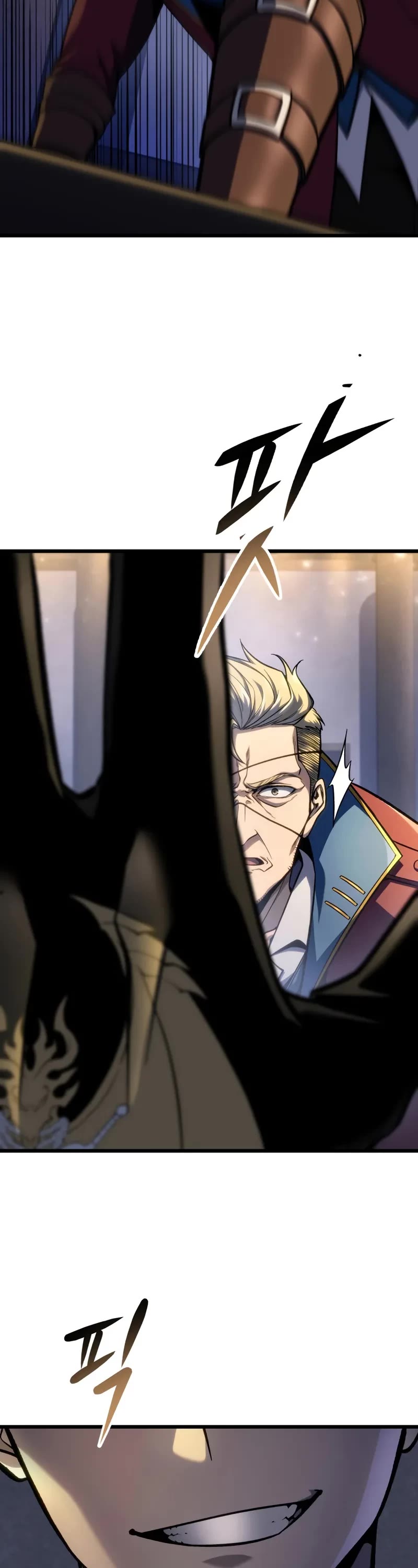 A Dragonslayer's Peerless Regression chapter 45 page 28