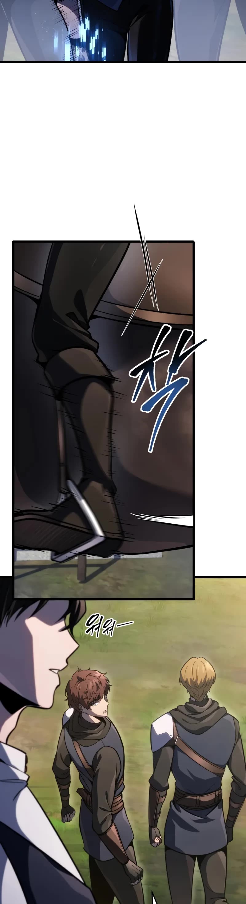 A Dragonslayer's Peerless Regression chapter 46 page 12