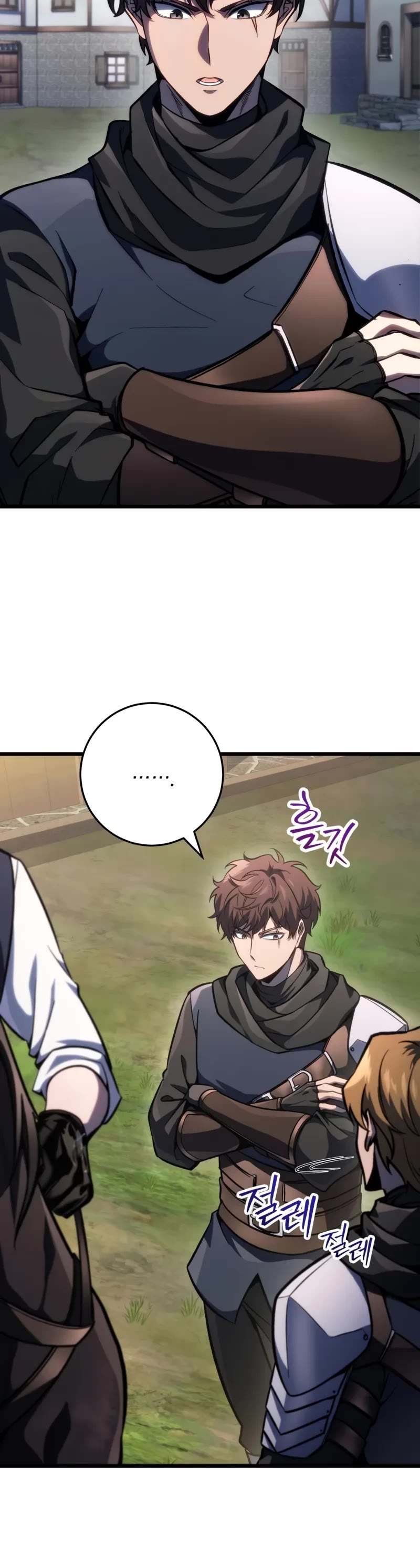 A Dragonslayer's Peerless Regression chapter 46 page 16