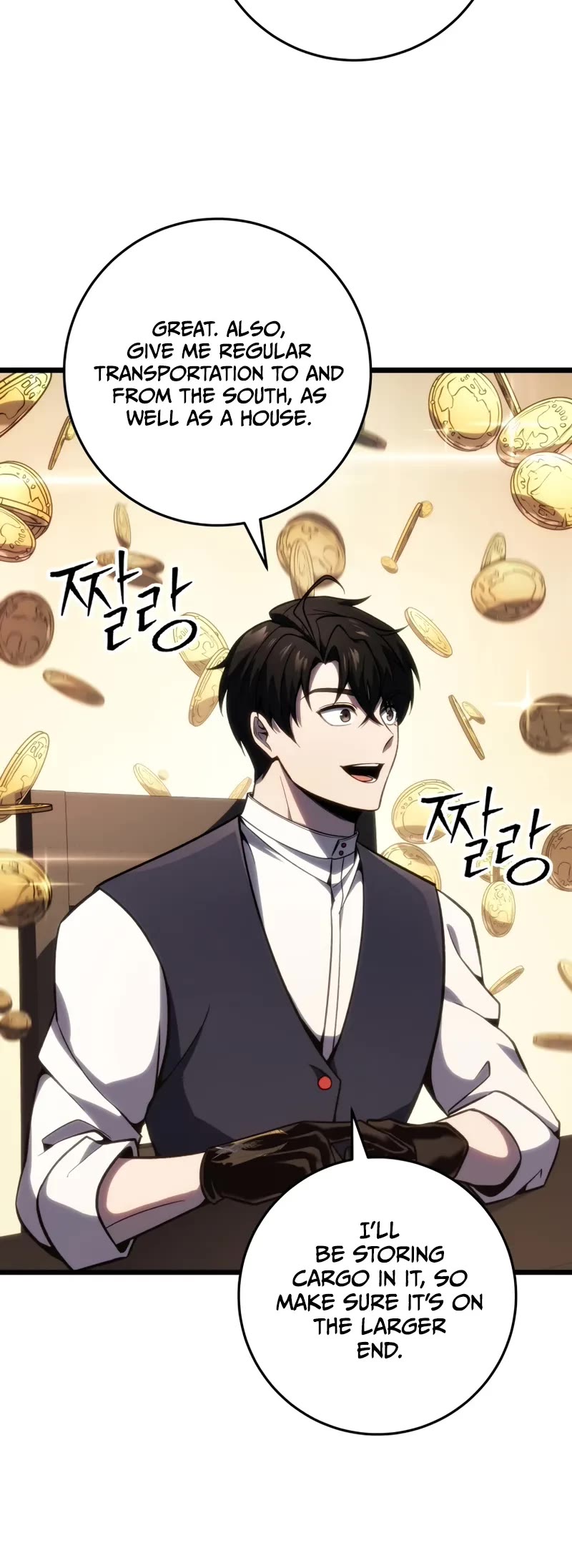 A Dragonslayer's Peerless Regression chapter 46 page 5