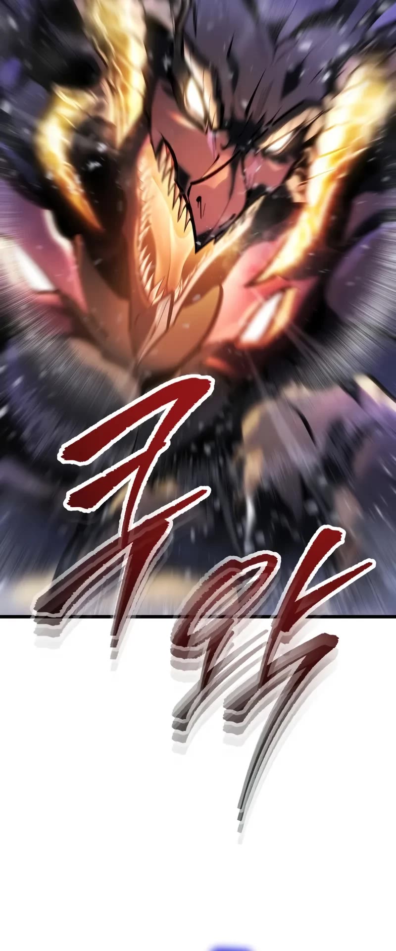 A Dragonslayer's Peerless Regression chapter 47 page 10