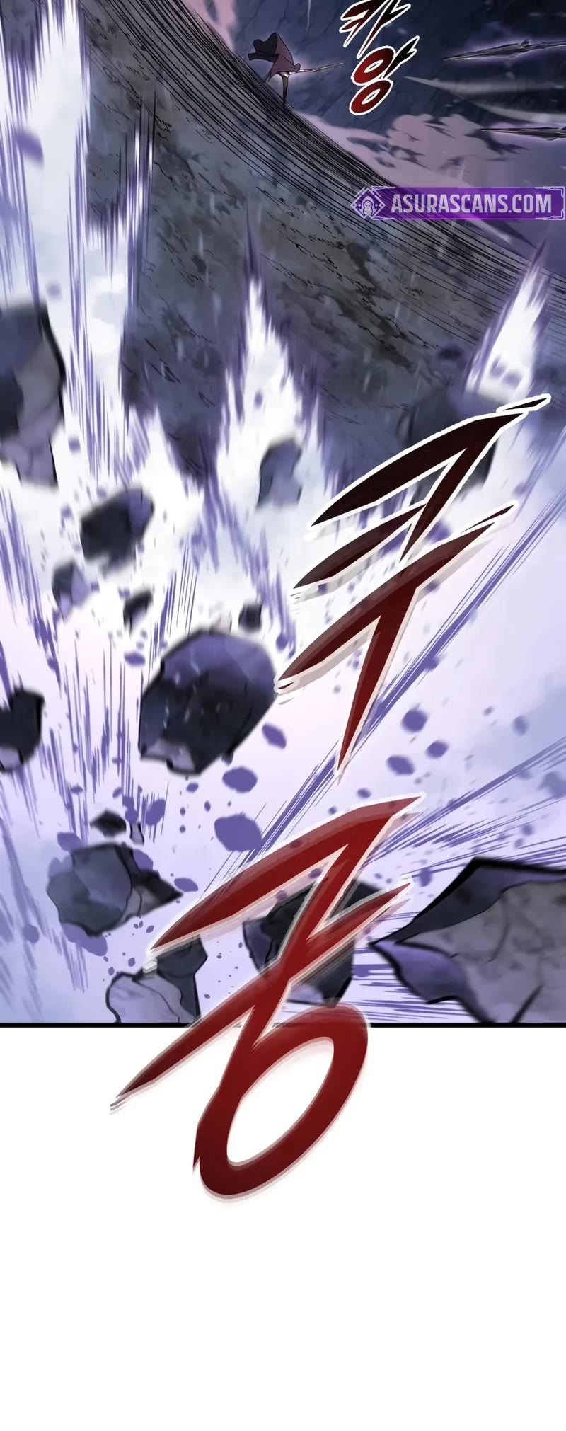 A Dragonslayer's Peerless Regression chapter 47 page 15