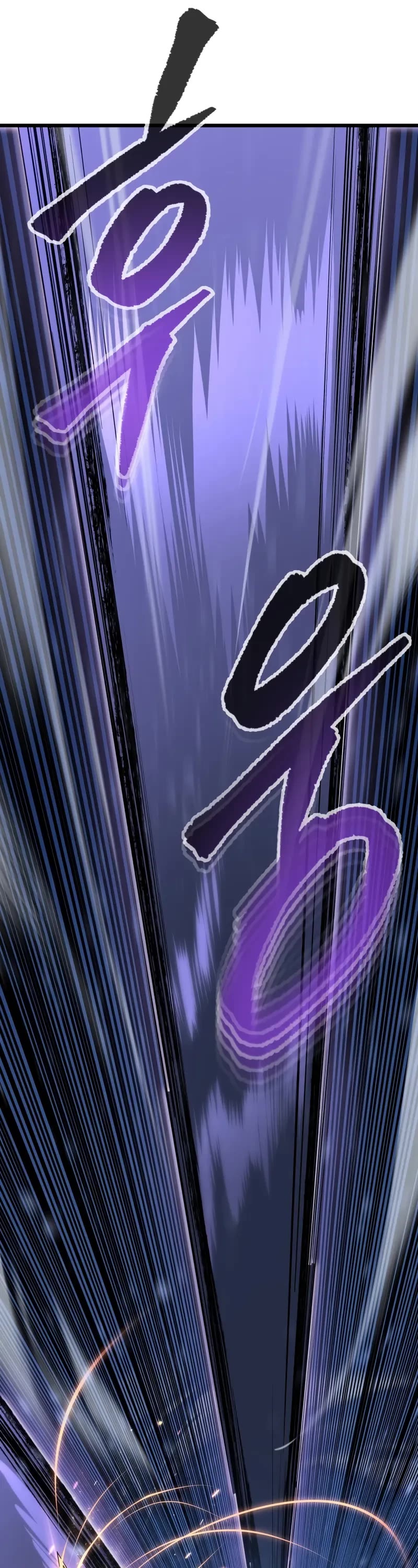 A Dragonslayer's Peerless Regression chapter 47 page 18