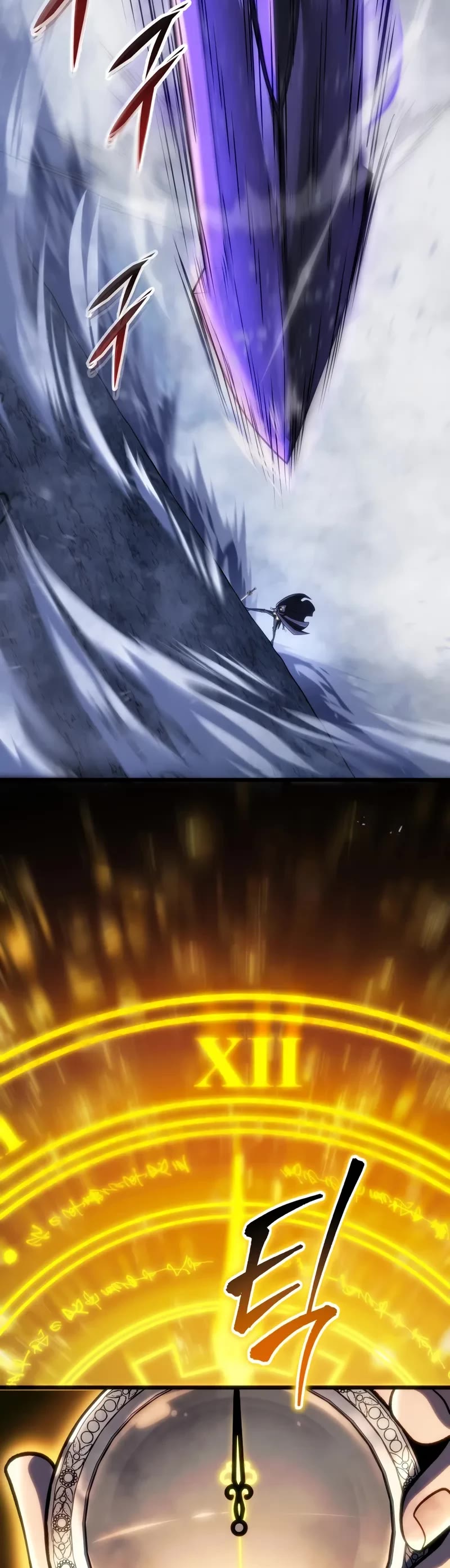 A Dragonslayer's Peerless Regression chapter 47 page 33