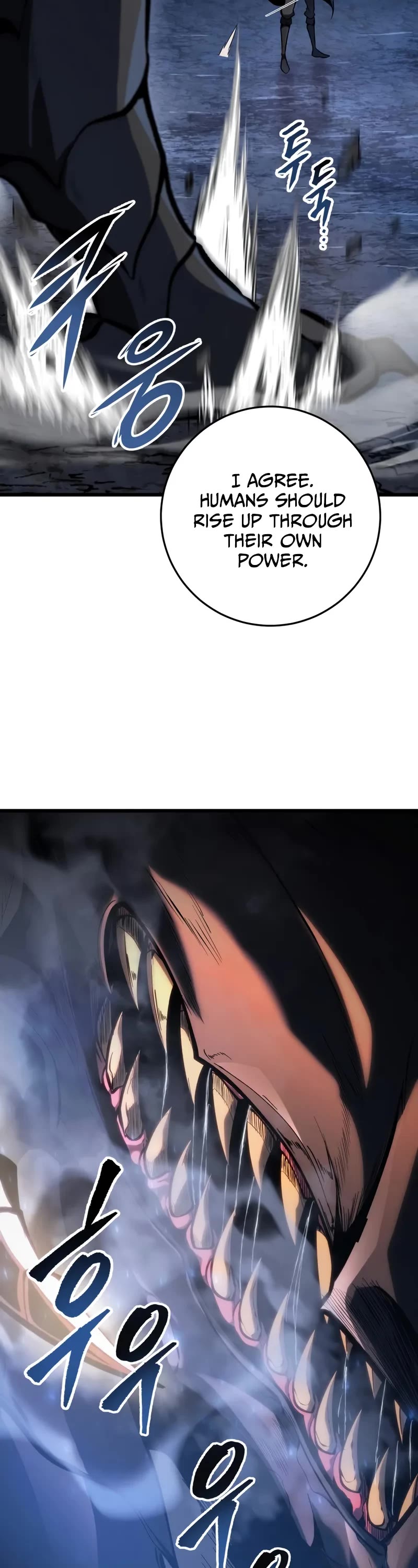 A Dragonslayer's Peerless Regression chapter 47 page 46