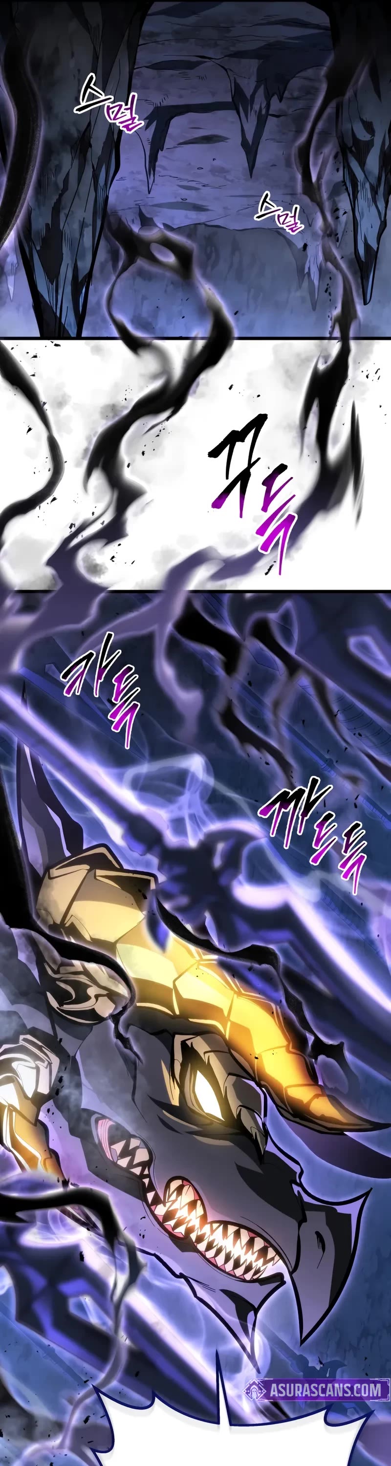 A Dragonslayer's Peerless Regression chapter 47 page 6